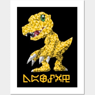 Polygon Agumon Posters and Art